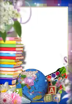 Efecto de fotos de la categoría Otros Escolares № 138620