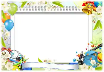 Efecto de fotos de la categoría Otros Escolares № 138623