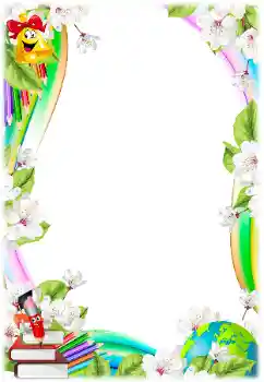 Efecto de fotos de la categoría Otros Escolares № 138625