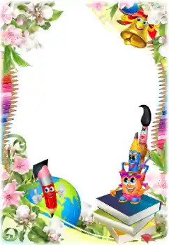 Efecto de fotos de la categoría Otros Escolares № 138626