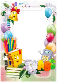 Efecto de fotos de la categoría Otros Escolares № 138627