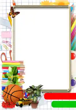 Efecto de fotos de la categoría Otros Escolares № 142405 Efecto de fotos de la categoría Otros Escolares № 142405