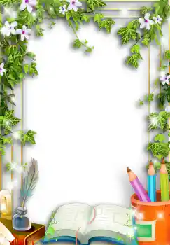 Efecto de fotos de la categoría Otros Escolares № 1492 Efecto de fotos de la categoría Otros Escolares № 1492