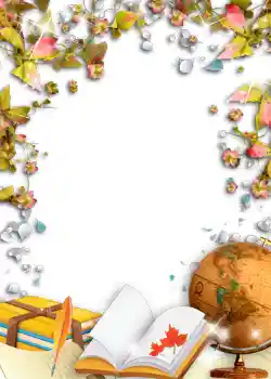 Efecto de fotos de la categoría Otros Escolares № 1493 Efecto de fotos de la categoría Otros Escolares № 1493