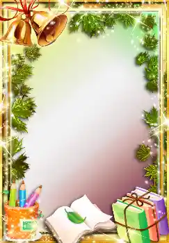 Efecto de fotos de la categoría Otros Escolares № 1506 Efecto de fotos de la categoría Otros Escolares № 1506