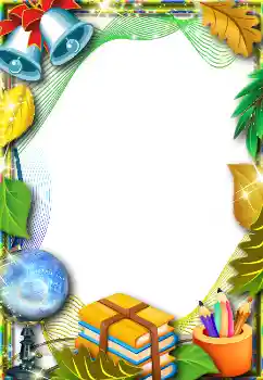 Efecto de fotos de la categoría Otros Escolares № 1508 Efecto de fotos de la categoría Otros Escolares № 1508