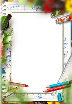 Efecto de fotos de la categoría Otros Escolares № 151696 Efecto de fotos de la categoría Otros Escolares № 151696