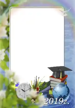 Efecto de fotos de la categoría Otros Escolares № 154376 Efecto de fotos de la categoría Otros Escolares № 154376