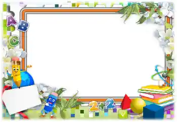 Efecto de fotos de la categoría Otros Escolares № 154529 Efecto de fotos de la categoría Otros Escolares № 154529