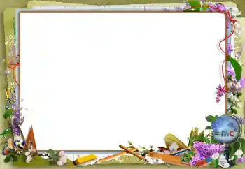 Efecto de fotos de la categoría Otros Escolares № 158311