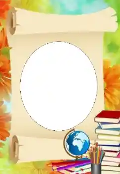 Efecto de fotos de la categoría Otros Escolares № 166196 Efecto de fotos de la categoría Otros Escolares № 166196