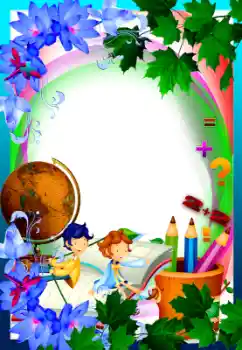 Efecto de fotos de la categoría Otros Escolares № 16925