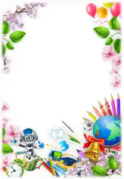 Efecto de fotos de la categoría Otros Escolares № 169329