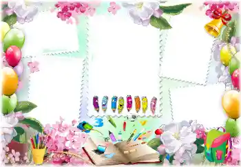 Efecto de fotos de la categoría Otros Escolares № 171711