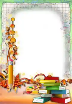 Efecto de fotos de la categoría Otros Escolares № 172992