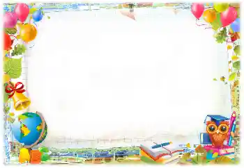 Efecto de fotos de la categoría Otros Escolares № 173018