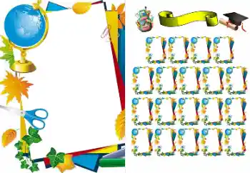 Efecto de fotos de la categoría Otros Escolares № 175392