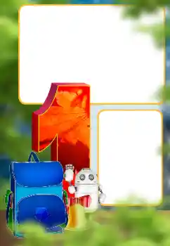 Efecto de fotos de la categoría Otros Escolares № 179352 Efecto de fotos de la categoría Otros Escolares № 179352