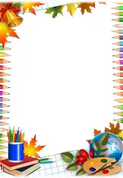 Efecto de fotos de la categoría Otros Escolares № 185968