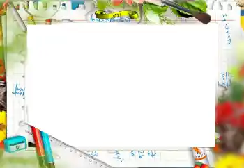 Efecto de fotos de la categoría Otros Escolares № 192817