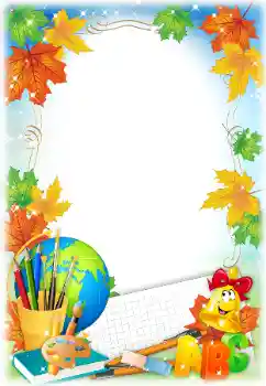 Efecto de fotos de la categoría Otros Escolares № 195331 Efecto de fotos de la categoría Otros Escolares № 195331