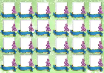 Efecto de fotos de la categoría Otros Escolares № 198732