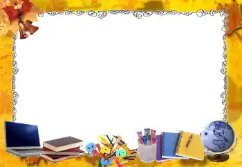 Efecto de fotos de la categoría Otros Escolares № 205333