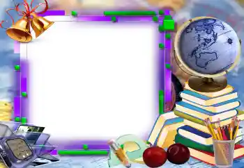 Efecto de fotos de la categoría Otros Escolares № 205461