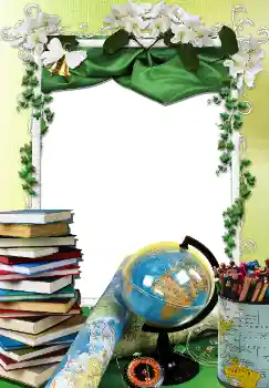 Efecto de fotos de la categoría Otros Escolares № 4732