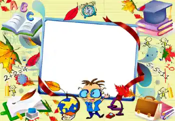 Efecto de fotos de la categoría Otros Escolares № 49377