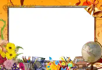 Inscripción en el marco: Our class