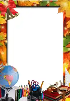 Efecto de fotos de la categoría Otros Escolares № 58731