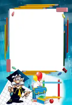 Efecto de fotos de la categoría Otros Escolares № 94871