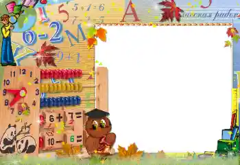 Efecto de fotos de la categoría Otros Escolares № 96021