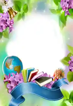 Efecto de fotos de la categoría Otros Escolares № 96053