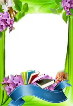 Efecto de fotos de la categoría Otros Escolares № 96130