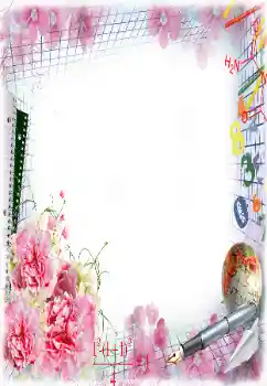 Efecto de fotos de la categoría Otros Escolares № 96161