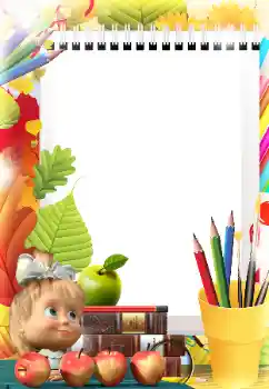 Efecto de fotos de la categoría Otros Escolares № 96253