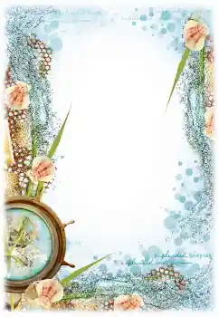 Efecto de fotos de la categoría Verano № 117735