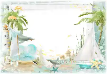 Inscripción en el marco: Verano