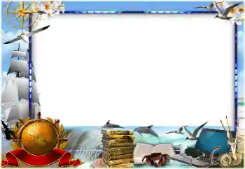 Efecto de fotos de la categoría Verano № 162002