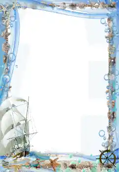 Efecto de fotos de la categoría Verano № 20266