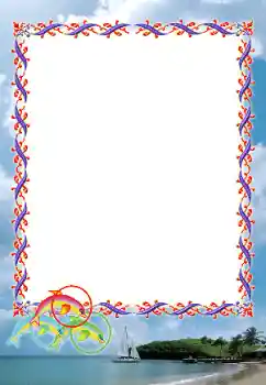 Efecto de fotos de la categoría Verano № 51984