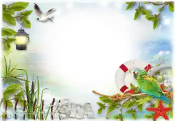 Inscripción en el marco: Sea