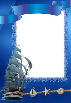 Efecto de fotos de la categoría Verano № 56544