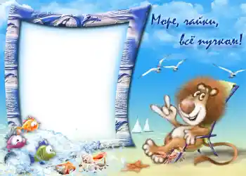 Efecto de fotos de la categoría Verano № 999